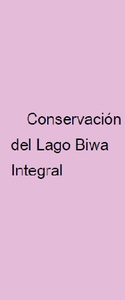 BIWA CONSERVACION